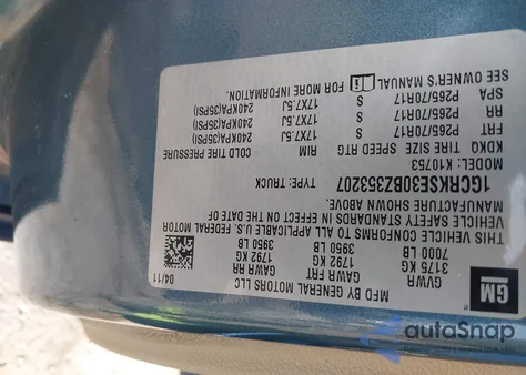 2011 Chevrolet Silverado 1500 Lt из США, поврежденный, VIN 1GCRKSE30BZ353207